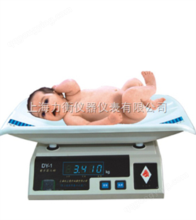 新生儿身高体重秤//上海婴儿秤//DY-1婴儿秤