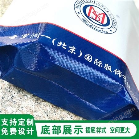 无纺布外卖打包袋定制 餐饮奶茶包装袋 环保防水手提袋 可定制更方便