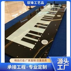 地板钢琴 互动式踩踏音乐设备 引流打卡道具 驭峰出售