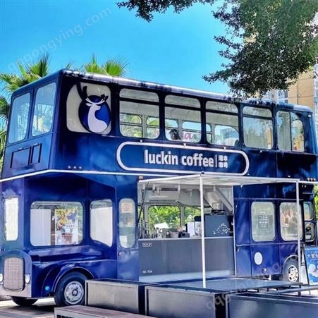 厂家定制铁艺英伦双层巴士餐车售卖车景区商业街伦敦大巴士店车
