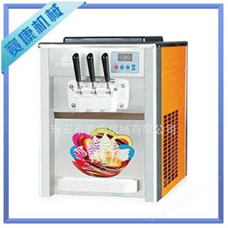 长期供应BQL-818T不锈钢软质冰淇淋机 商用冰淇淋机器
