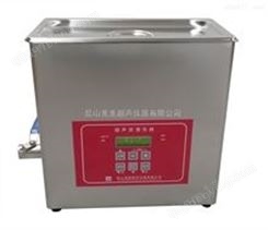 KM-200VDE-3中文液晶台式三频超声波清洗器