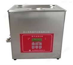 KM-300TDE中文液晶台式高频超声波清洗器