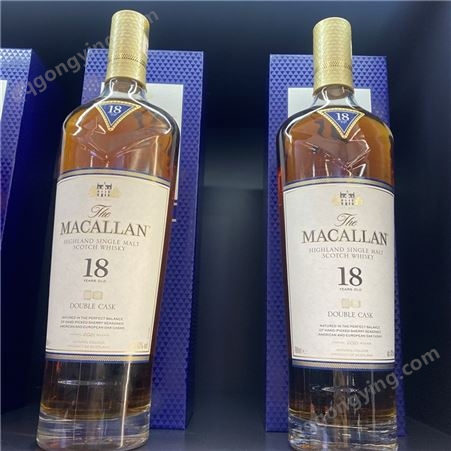 麦卡伦 蓝钻 18年 单一麦芽 苏格兰威士忌 酒悦久商贸 700ml