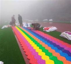 网红滑道户外景区七彩滑梯儿童游乐设备大型旱滑滑圈文旅项目