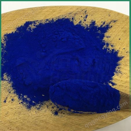 藻蓝蛋白 E18色阶 食品级螺旋藻提取物 水溶着色剂藻蓝素