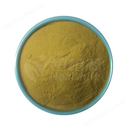 CAS:32619-42-4 橄榄苦甙10%-80% 橄榄叶提取物 水溶性橄榄叶粉