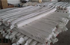 裁床用覆膜 耐肆材料科技 出口品质 型号全 支持定制