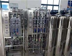 实验室用水设备厂