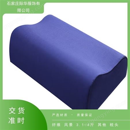 橄榄绿单人宿舍枕头硬质棉护颈枕芯睡觉专用