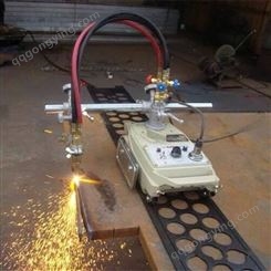 半自动切割小车 单头钢板切割机 改进型火焰切割机