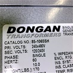 美国DONGAN单相通用变压器85-M025 5.0KVA