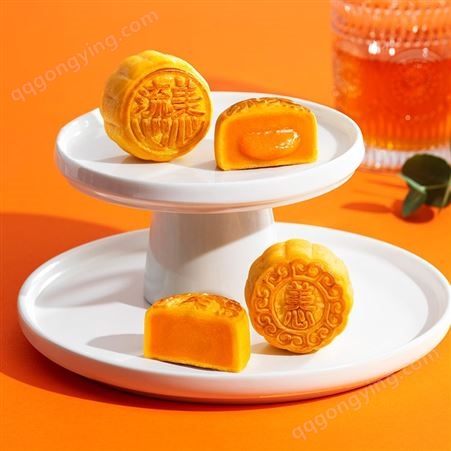 【预售】香港美心盛意奶黄月饼流心奶黄蛋黄流沙港式中秋礼盒
