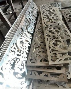 铜板镂空雕花-用于铜屏风楼梯门窗加工制作