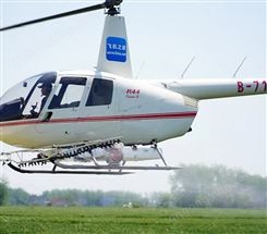 直升機 蘭州直升機 飛行員考試