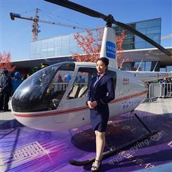直升机广告 柳州民用直升机按小时收费