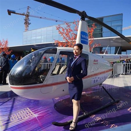 直升机看房 南京直升机婚礼费用