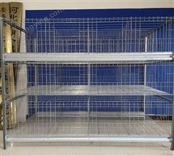 亮华鸽笼厂加工订做 加粗加密鸽子笼 全自动3层24位鸽子养殖笼