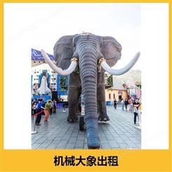 巡游机械大象出租 重量很轻 可在宽敞的公路上进行巡游