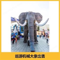 巡游机械大象出售 能起到很好的宣传效果 动作采用液压机械系统