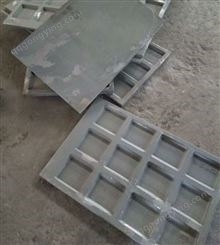 来图定制耐高温铸板 工业炉炉底板 挂板 垫板 厂家供应