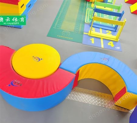 感统教具训练儿童软体S平衡木早教玩具正负极独木桥