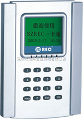 SZREC-8800K考勤机
