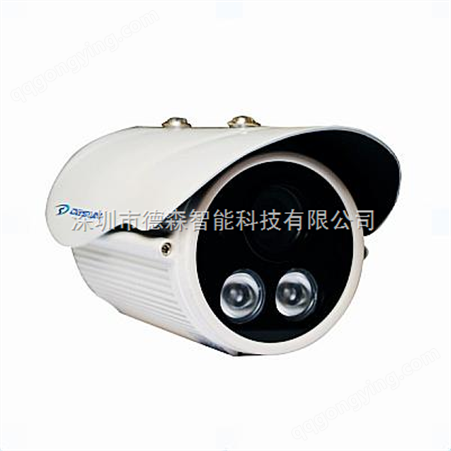 DS-7560A美光600线模拟高清摄像机