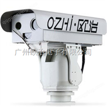 OZ-GD200激光透雾摄像机超远距离激光透雾摄像机，森林防火摄像机，广州监控系统，港口透雾摄像机