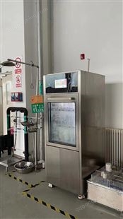 370L实验室清洗机技术参数